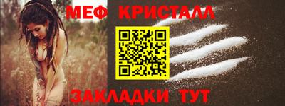 гашиш Апшеронск