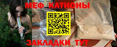 MDMA Апрелевка