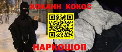 MDMA Апрелевка