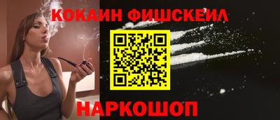 MDMA Апрелевка