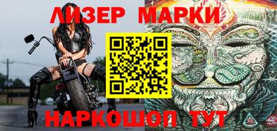MDMA Апрелевка