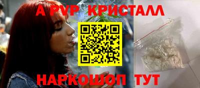 MDMA Апрелевка