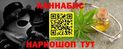 MDMA Апрелевка