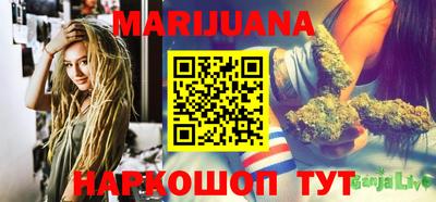 MDMA Апрелевка