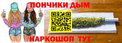 бутик Тулун