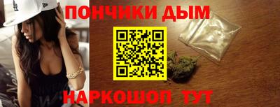 прущие грибы Аргун
