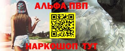 MDMA Апрелевка