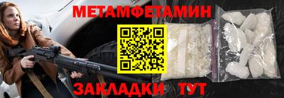 прущие грибы Аргун