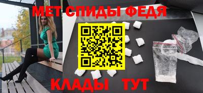 гашиш Апшеронск