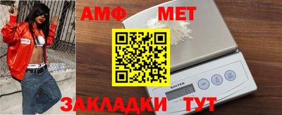 гашиш Апшеронск