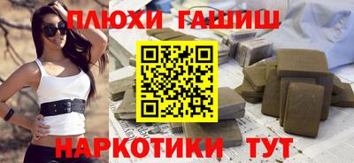 MDMA Апрелевка