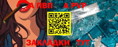 MDMA Апрелевка
