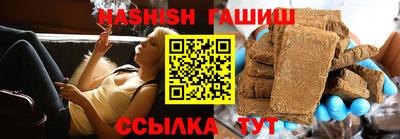 MDMA Апрелевка