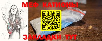 MDMA Апрелевка