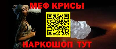 MDMA Апрелевка