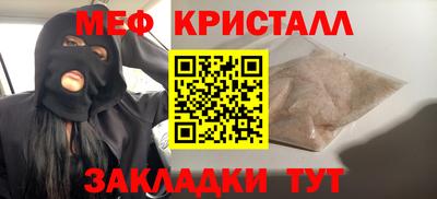 гашиш Апшеронск